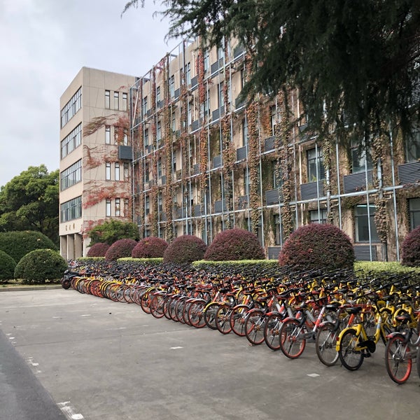 Tongji university. Tongji university