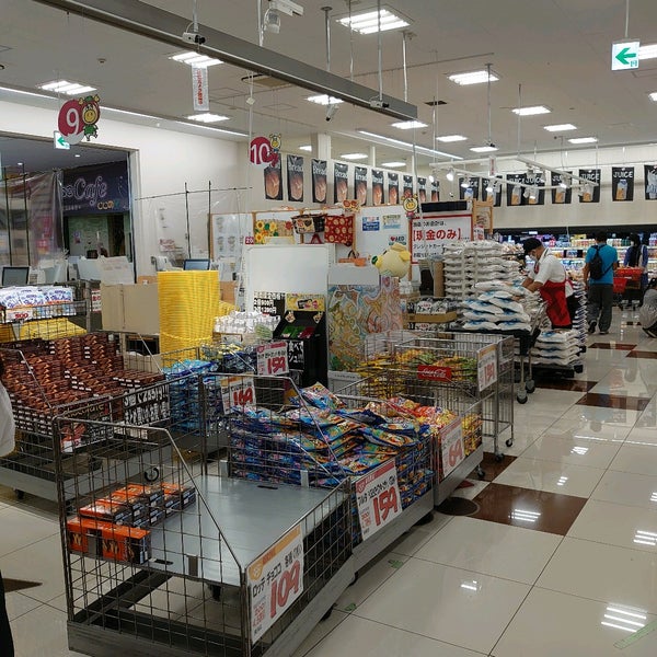 ロピア ゆめまち習志野台モール店 船橋市 習志野台8 58 1