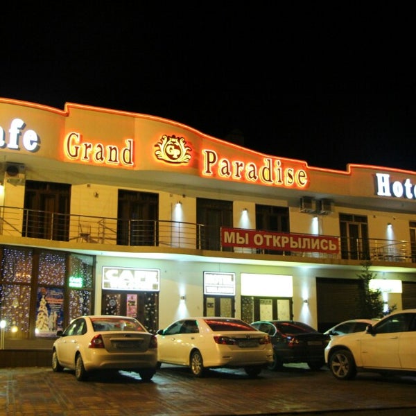 Grand paradise hotel джубга. Отель Гранд Парадиз Джубга. Кафе Гранд Парадиз в Джубге.