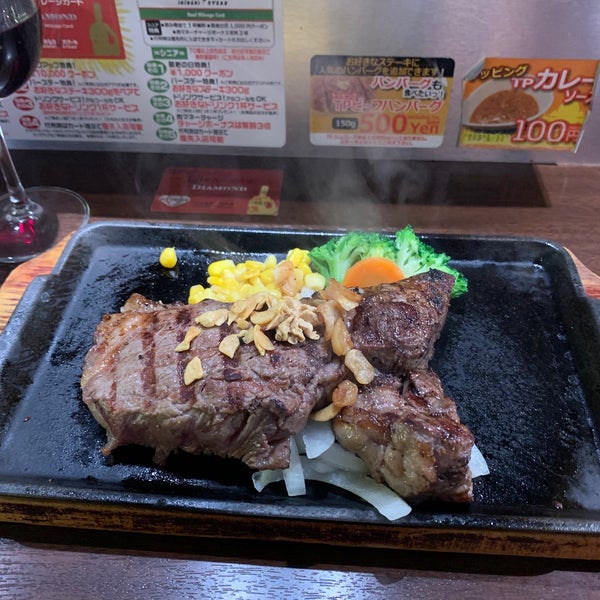 Photos A いきなり ステーキ Restaurant Grill Photos A いきなり ステーキ Restaurant Grill