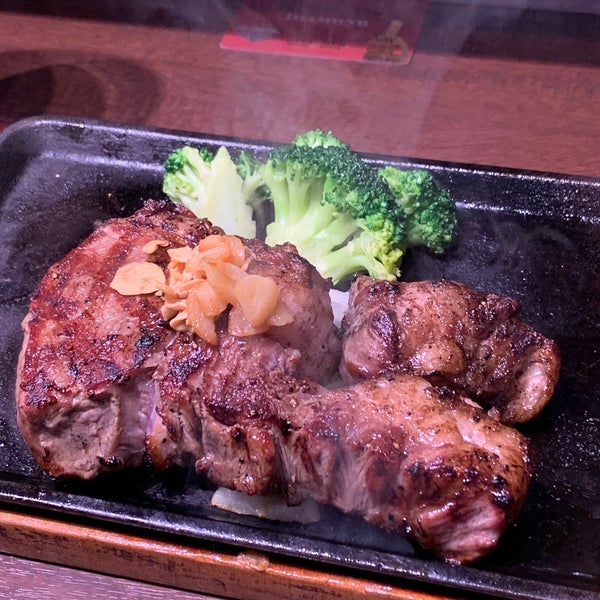 Photos A いきなり ステーキ Restaurant Grill Photos A いきなり ステーキ Restaurant Grill