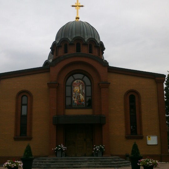 Serbisch-Orthodoxe Kirche Sv. Sava - Lichtenbroich Serbisch-Orthodoxe Kirche Sv. Sava - Lichtenbroich