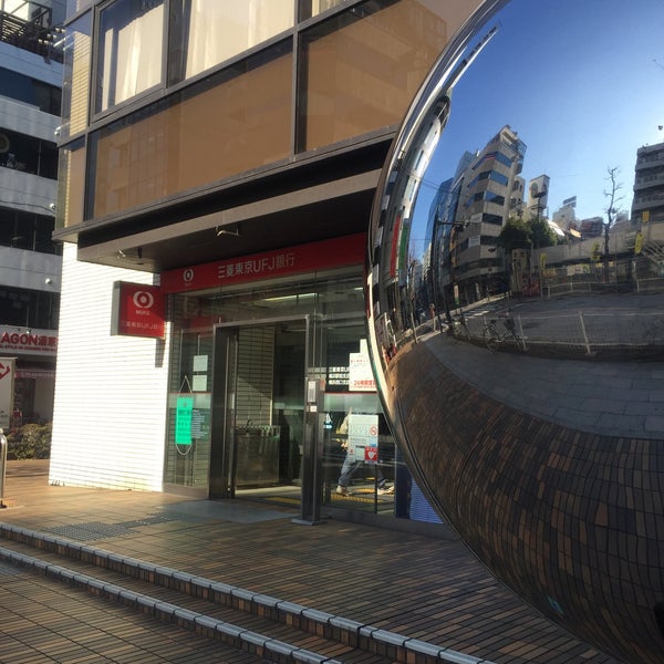 三菱ufj銀行 横浜駅前 横浜西口支店 横浜市の銀行