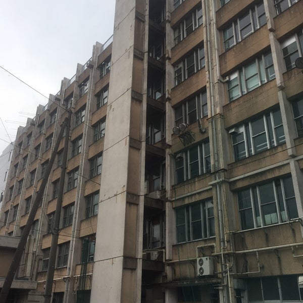 横浜市立横浜総合高等学校 Ensino Medio Em 南区