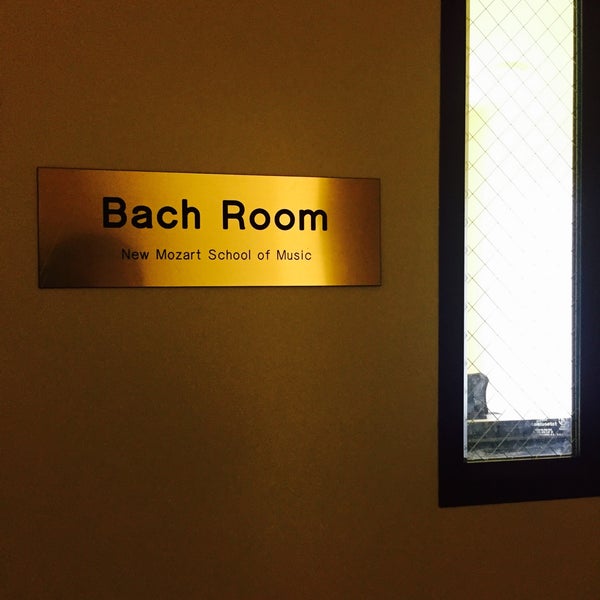 New Mozart School of Music Music School in College Terrace