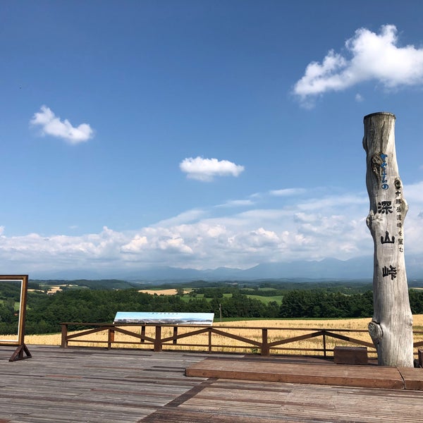 Photos At 深山峠アートパーク Souvenir Shop