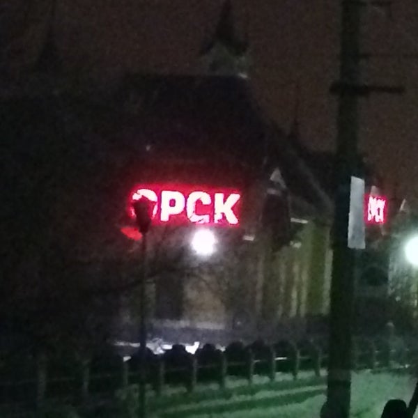 Камеры орска. Камеры орска