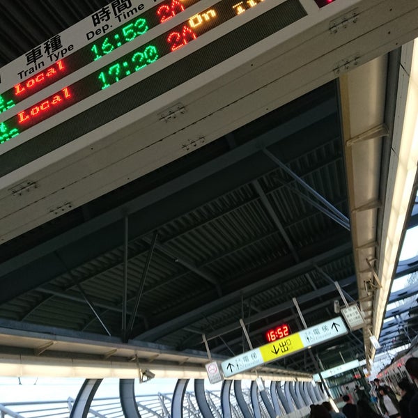 Photos At 臺鐵潭子車站tra Tanzi Station Train Station In 臺中市