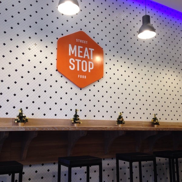 No meat. Meat stop. Бургерная на тверской. Meat stop. Eat meat продукция.