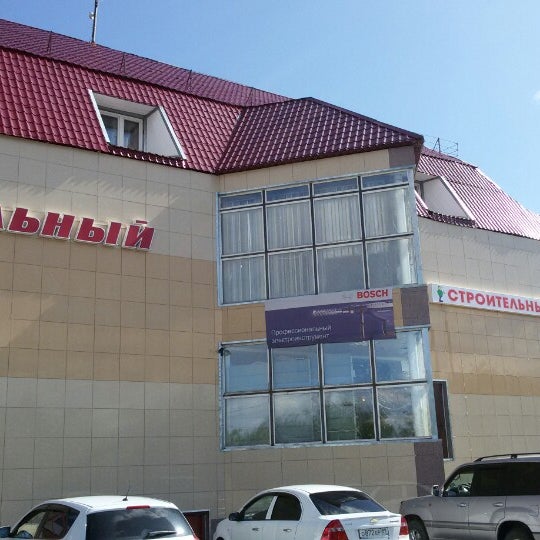 Центральный 1 ул республики 114 салехард фото