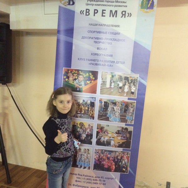 Проект концепции развития территории. Шебекинский центр культурного развития. Центр комплексного развития. Центр культурного развития проект. Центр комплексного развития.