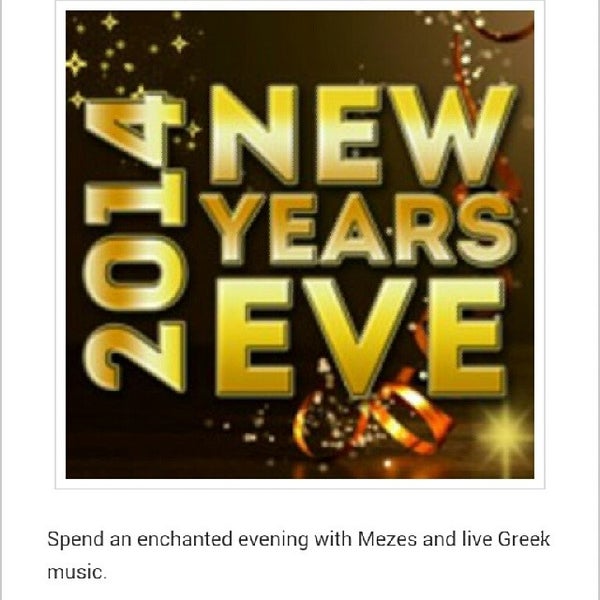 รูปภาพถ่ายที่ Mezes Kitchen &amp; Wine Bar โดย Mezes Wine Bar &amp; Greek Kitchen m. เมื่อ 12/8/2013