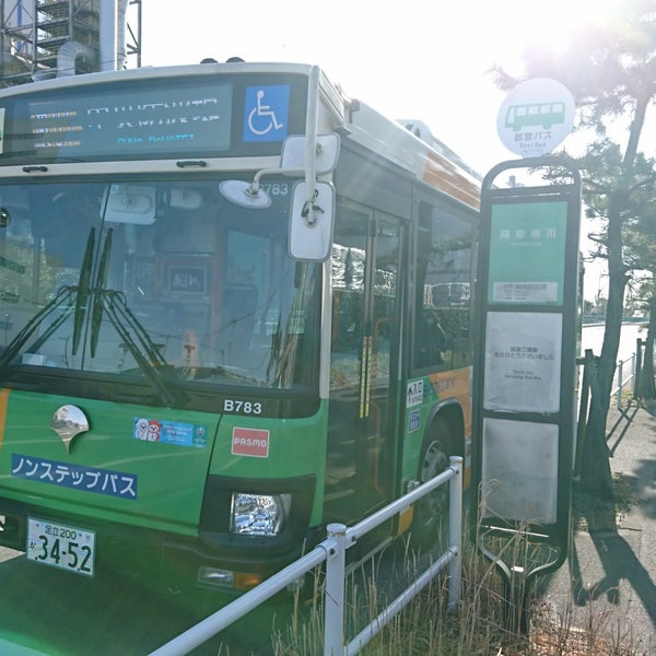 中央防波堤バス停 青海3丁目地先中央防波堤内側埋立地 中央防波堤バス停 青海3丁目地先中央防波堤内側埋立地