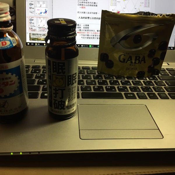 自遊空間 武蔵小金井店 Cibercafe Em 小金井