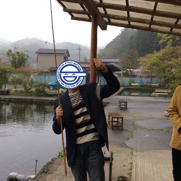 Foto Di 養老渓谷釣堀センター Punto Di Pesca In 大多喜町