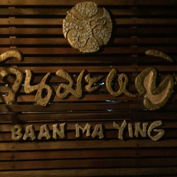 Foto tirada no(a) Baan Ma-Ying por Are C. em 12/19/2015