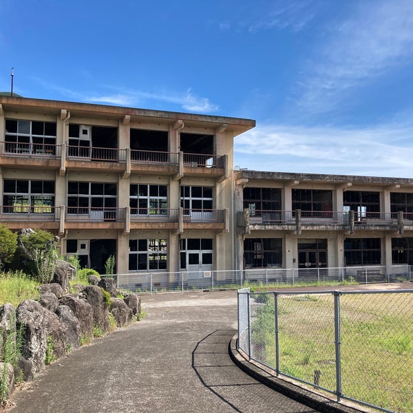 Photos At 旧大野木場小学校被災校舎 Historic Site In 南島原市