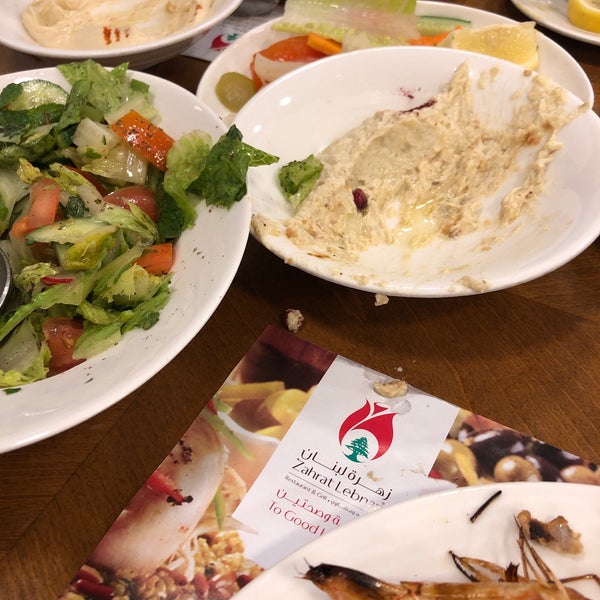 Lebanese Flower Abu Dhabi Contact Number Best Flower Site