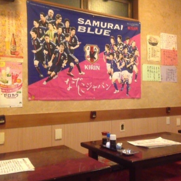 どっこいしょ 浜松市のバー