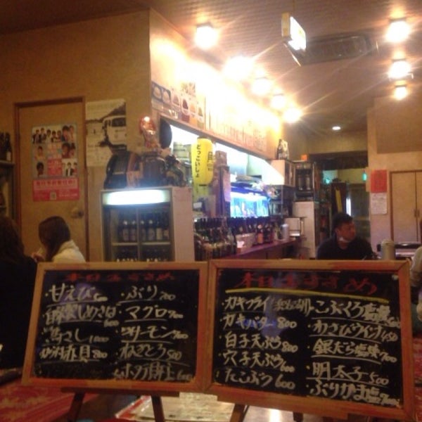 どっこいしょ 浜松市のバー