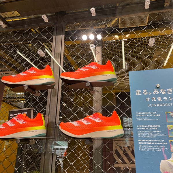 Photos At Adidas Brand Center 宇田川町 神宮前6 10
