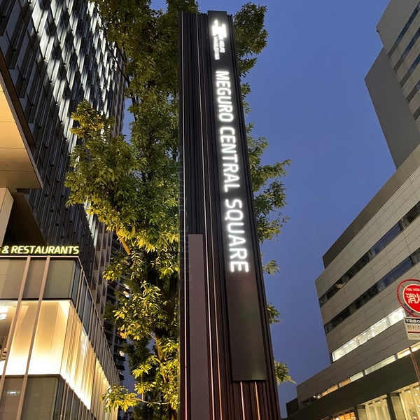 Amazon Japan Shinagawaのオフィス