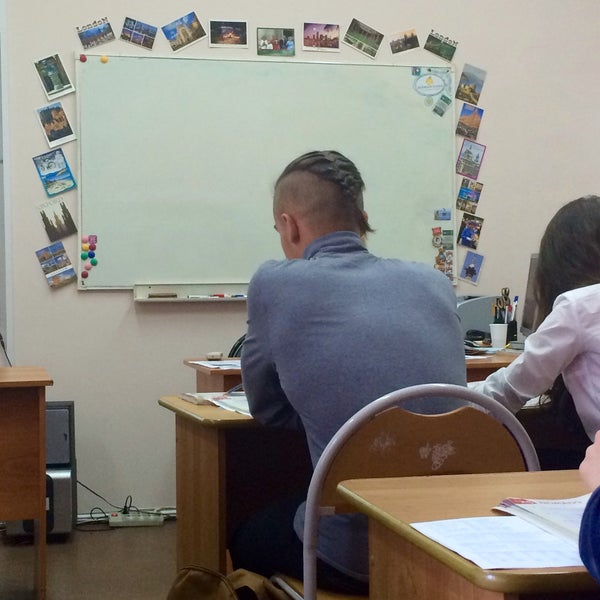 Гимназия no 23 ул кирова 44 фото