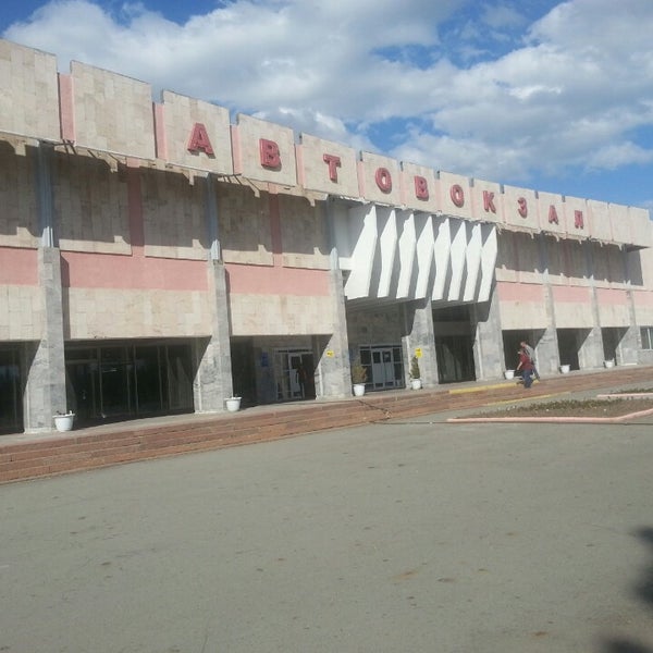 Город рудный автовокзал. Автовокзал костанай. Автовокзал костанай. Здание прокуратура в костанае. Автобусные вокзалы в костанайской.