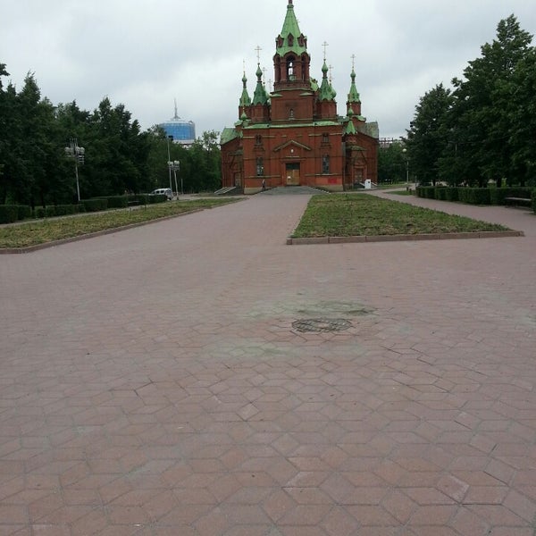 Александро Невская Церковь Шахты