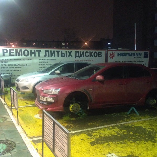 79112092279 - вам звонили из компании Санкт-Петербургская Мясная Компания