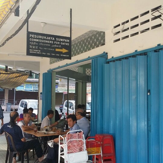 Pesuruhjaya Sumpah Pasir Gudang / Pejabat tu sederet dengan restoran