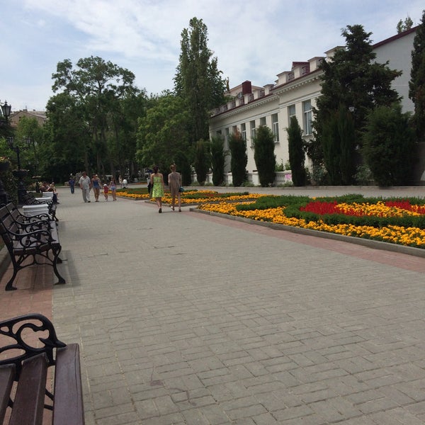 Парк луначарского
