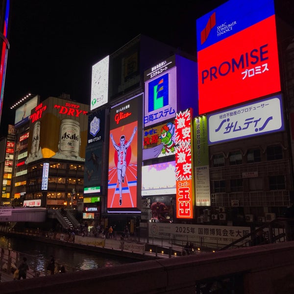 Photos At 牛角 道頓堀えびす橋店 q Joint In 道頓堀