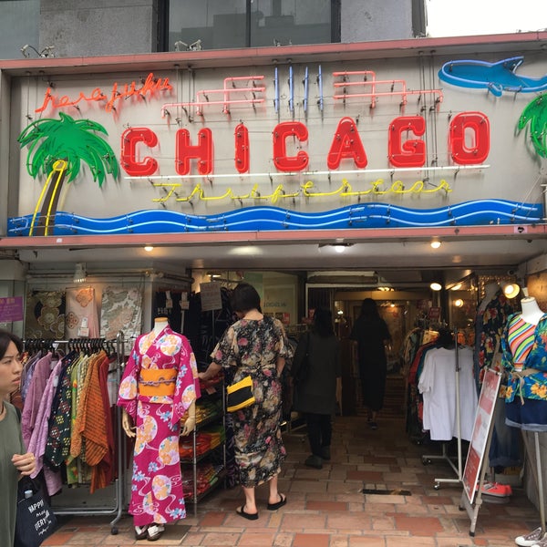Chicago 原宿 神宮前店 Toko Barang Bekas Antik Di 渋谷区