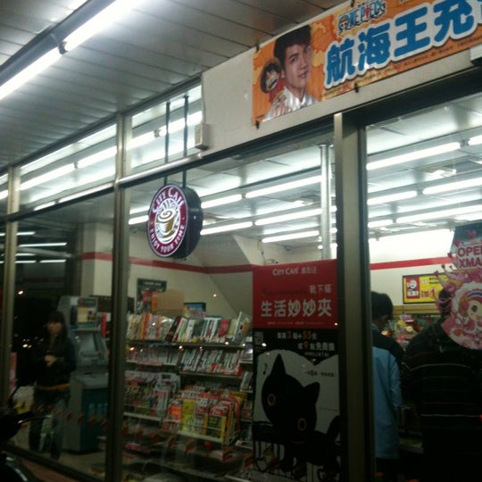 7 11 昌和門市 7 11 昌和門市