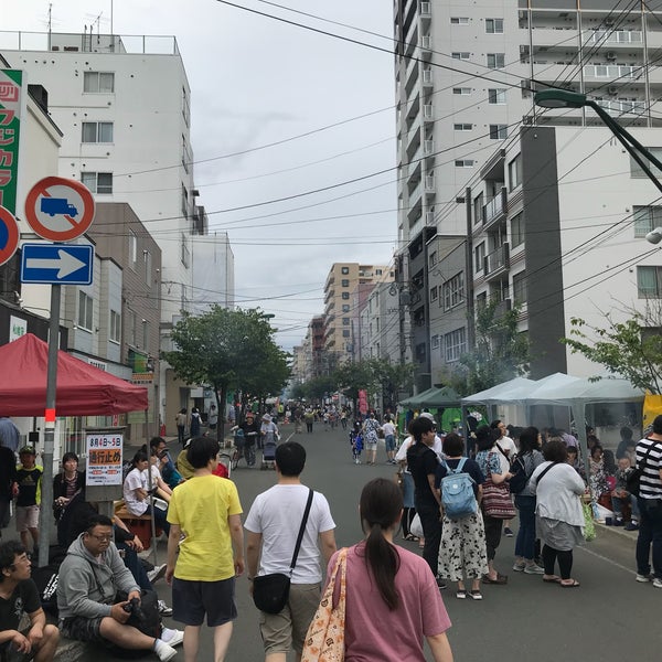 Photos At 本郷通商店街 1 Tip From 31 Visitors