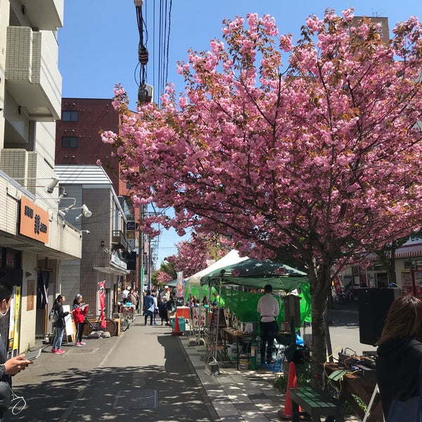 Photos At 本郷通商店街 1 Tip From 31 Visitors