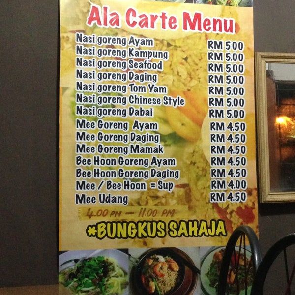 Photos At Ala Carte Menu 1 Tip