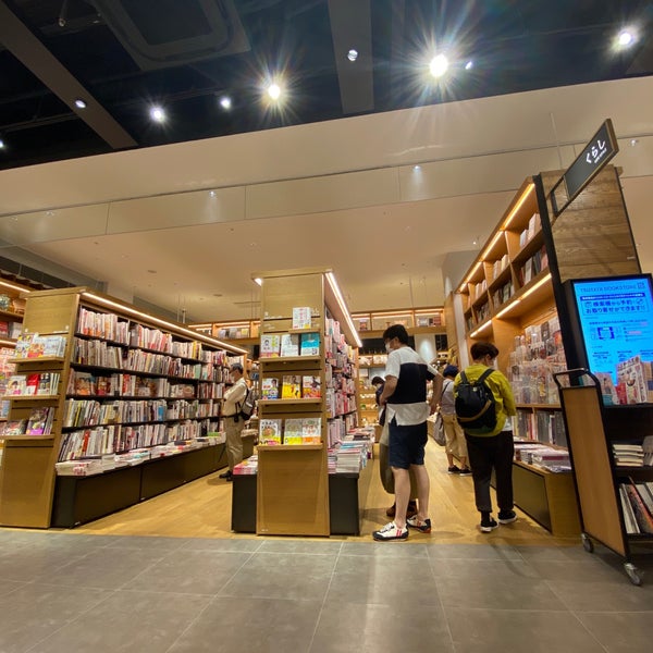 Photos At Tsutaya Bookstore Bookstore