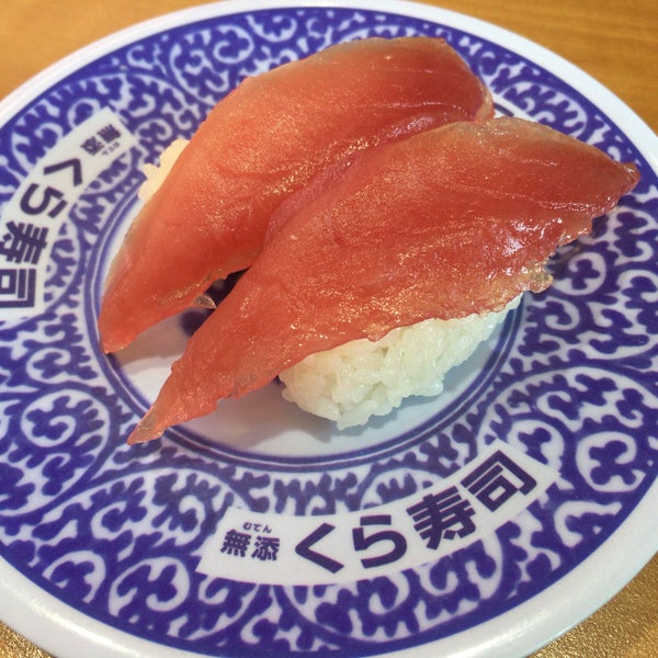 くら寿司 長崎時津店 西彼杵郡時津町 Da Susi Restorani Da Fotograflar