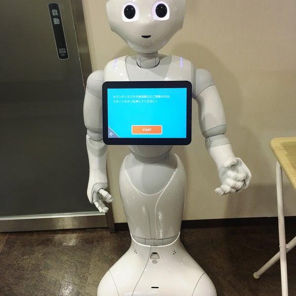 りそな銀行 セブンデイズプラザ新宿西口 西新宿 西新宿1 10 2 りそな銀行 セブンデイズプラザ新宿西口 西新宿 西新宿1 10 2