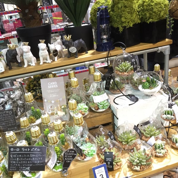 Photos At Francfranc 南町田グランベリーモール店 Now Closed 町田市 東京都