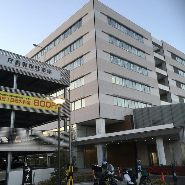 立川合同庁舎 フロアマップ – 立川地方合同 …
