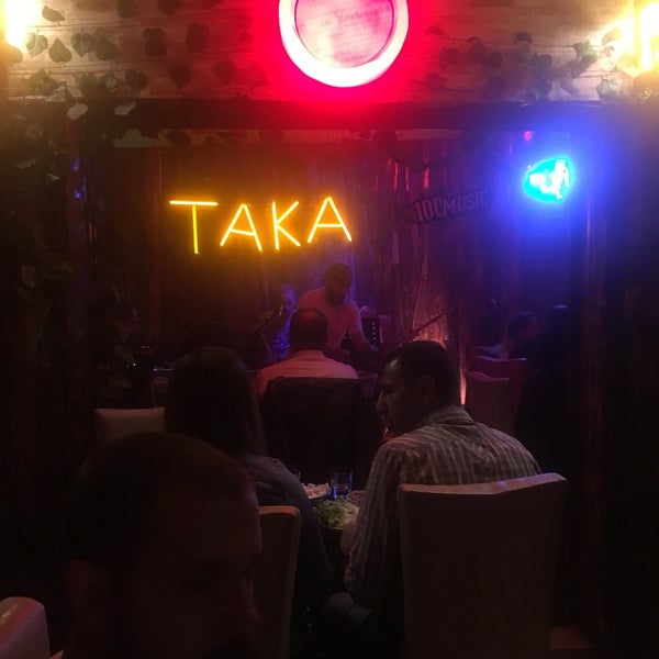 Taka bar grill ставрополь. така бар. така гриль бар ставрополь. честный рестобар ставрополь. суши бар одинцово.