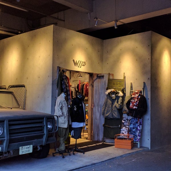 Wip 福岡市 福岡県 Wip 福岡市 福岡県