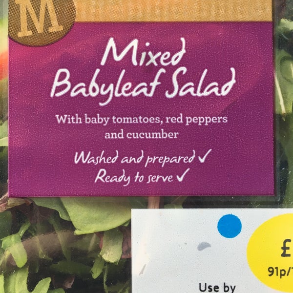 Morrisons Cheltenham, Gloucestershire