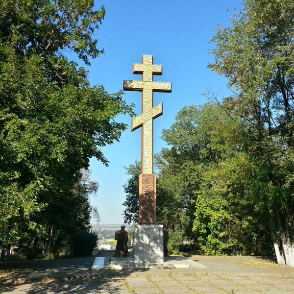 Новочеркасск троицкая площадь