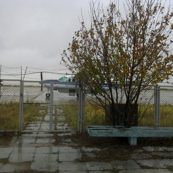 Аэропорт краснокаменск