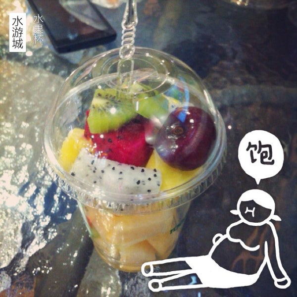 Photos At Bhg Market Place 高级食品超市 2 Tips