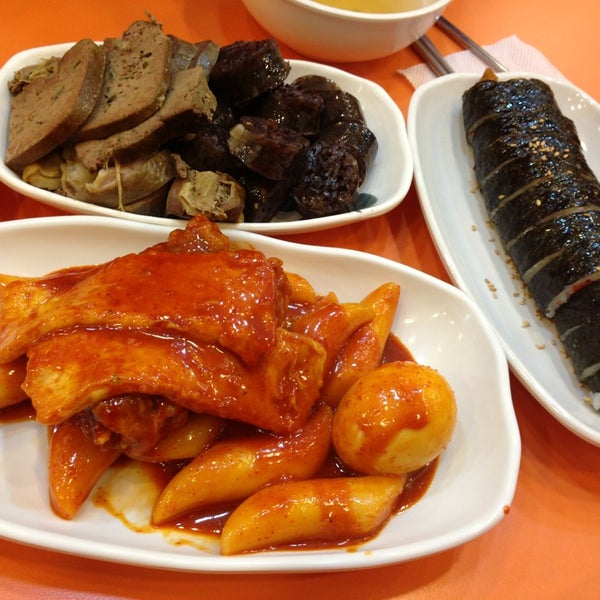 바로그집(현재 폐점) 바로그집